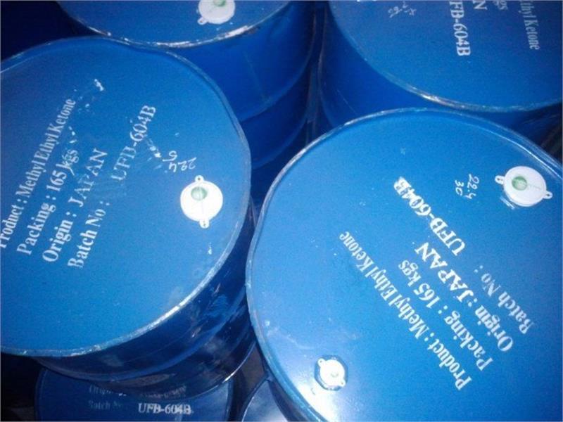 Methyl Ethyl Ketone